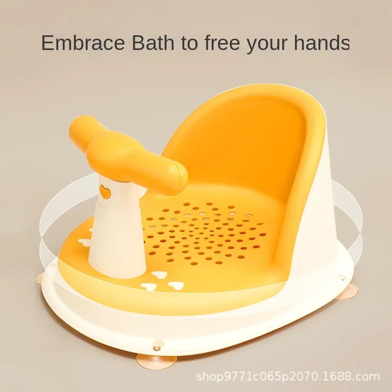 Children's Shower Seat